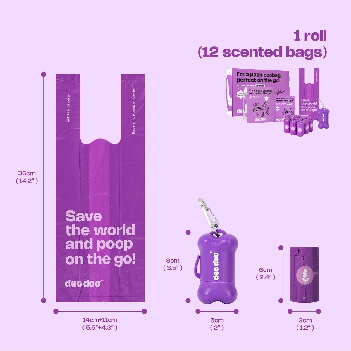 Scented Poop Bags | Lavender