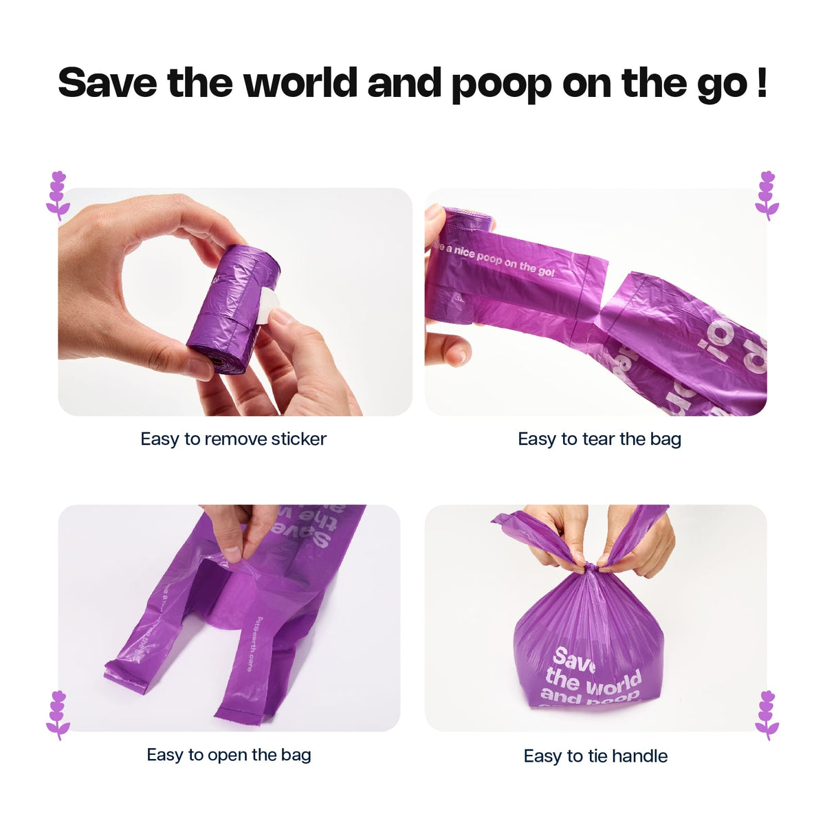 Scented Poop Bags | Lavender